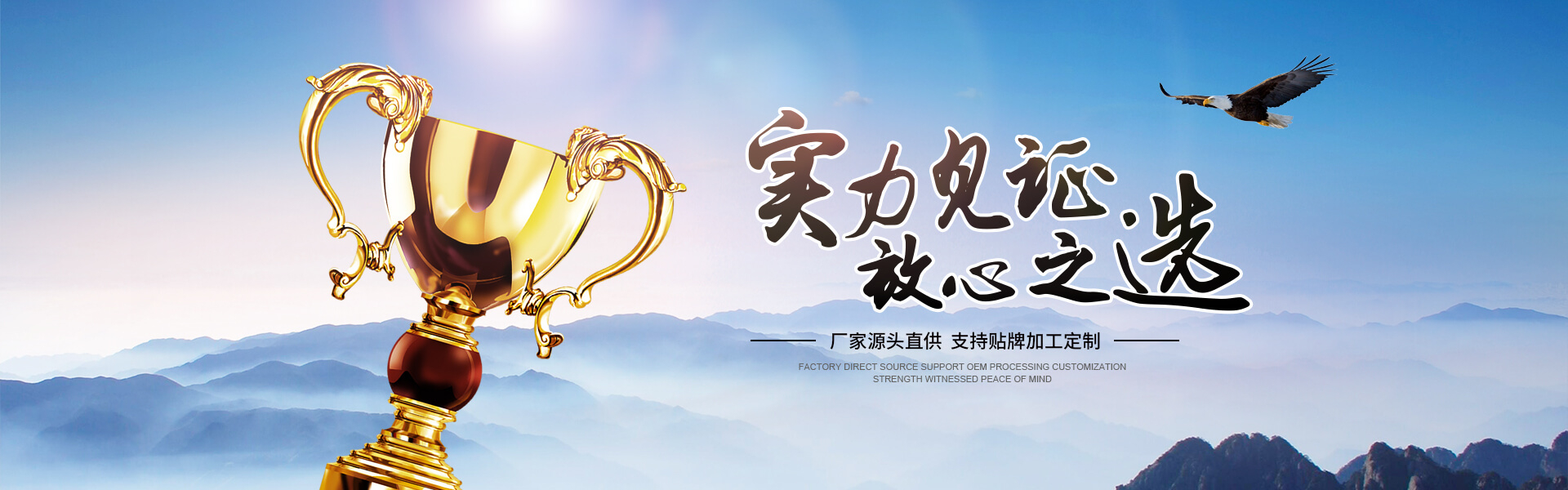 首頁(yè)幻燈片1